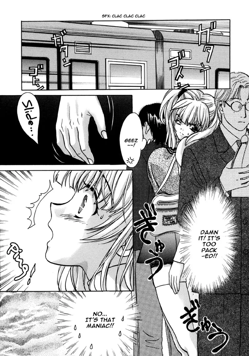 Love Junkies Vol2 - Scene 11