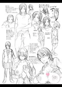 [Koorizu] Osananajimi Sotsugyoushiki -Denshi Ban Tokuten Tsuki- [Digital]