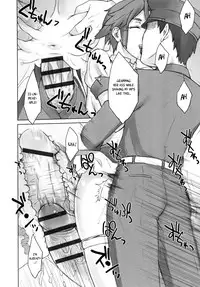 [BANG-YOU] STOPWATCHER Ch. 1-7 [English] [naxusnl, tracesnull, rinfue]