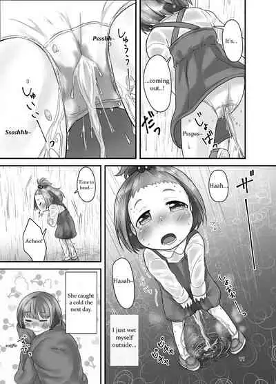 Kankitsu Juusu no Tsumeawase