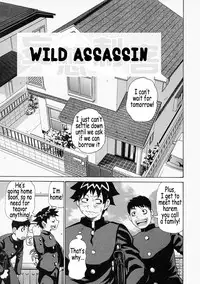 [Kira Hiroyoshi] Mousou Kizoku - The Noble Illusionist [English] [Coff666]