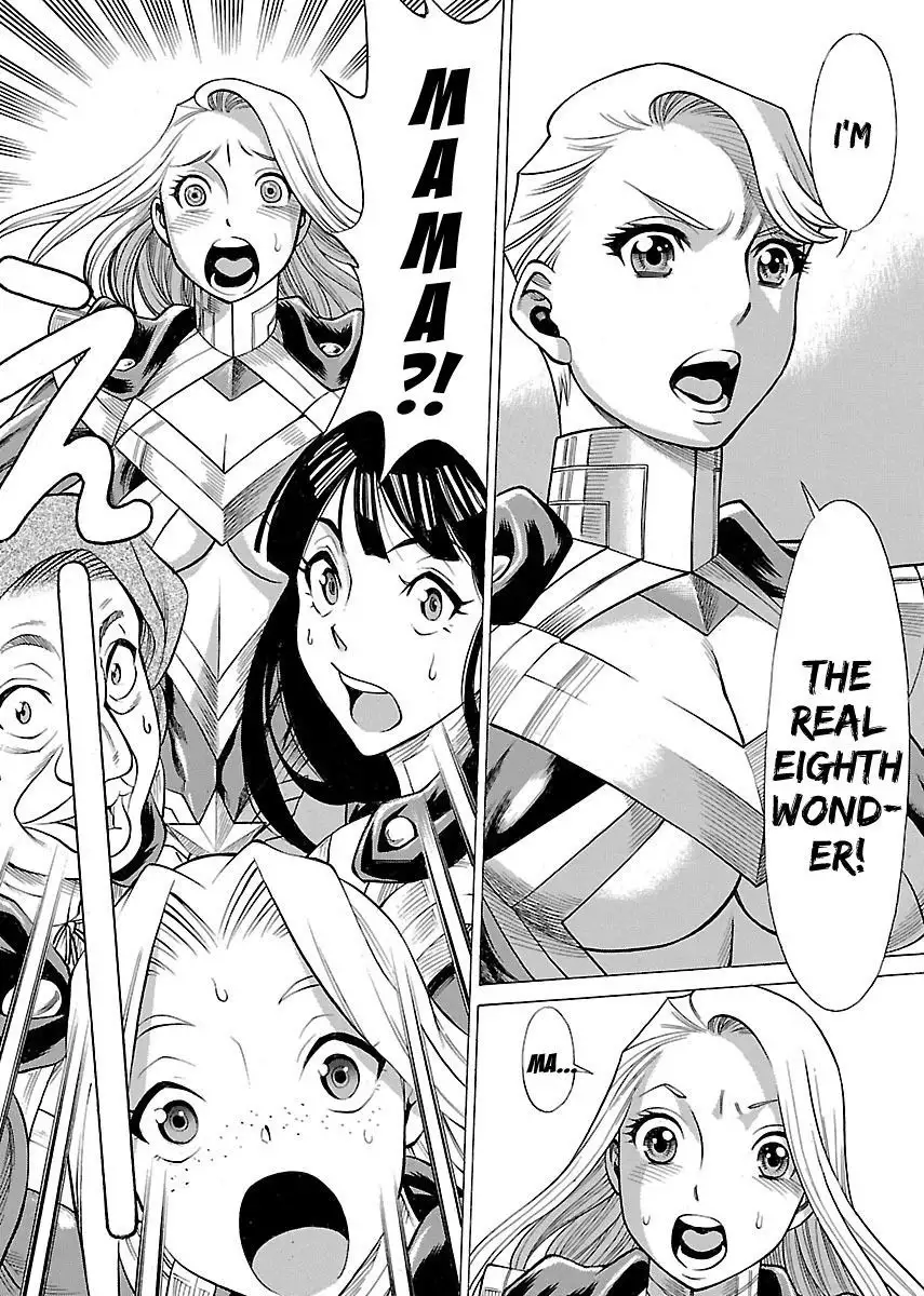 Don't Meddle In My Daughter Vol.1-15