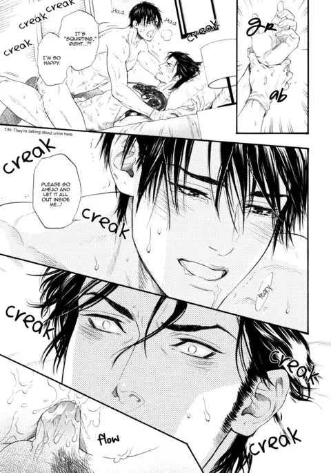 Bi no Kyoujin ~ X Side ~ Ch. 1-4