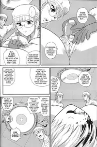 (C71) [Behind Moon (Q)] Dulce Report 8 [English] [Saha] [Decensored]