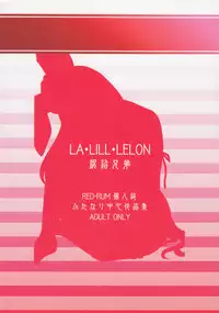 (Futaket 6) [Doronuma Kyoudai (RED-RUM)] La·Lill·Le·Lon [English] [doujin-moe.us]