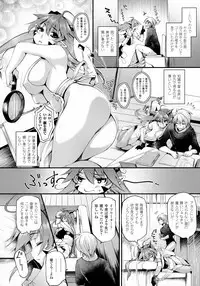 COMIC Unreal 2016-04 Vol. 60