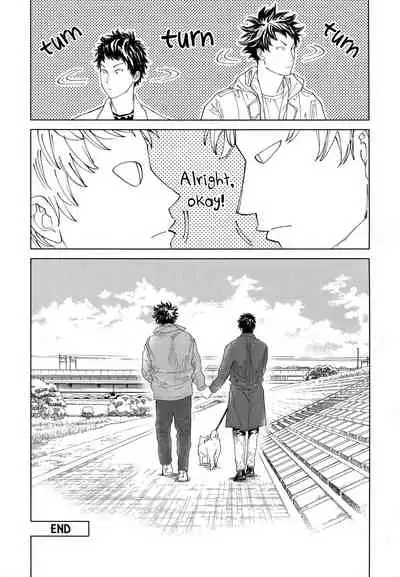 Koufuku, Joyanokane no Oto to Tomoni