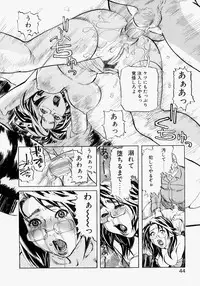 [Hase Tsubura] Rankou Hisho - The Secretary Who Does Group Sex