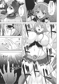 (C87) [Jinraiken (Asumi Jinta, Yagami Shimei)] Rinkai (Kantai Collection -KanColle-)