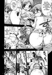 (Toramatsuri2010) [Matumoto Drill Laboratory (Drill Eternal, NAGANOON)] Houkago ○○ Time (K-ON!) [English] [Chocolate] [Decensored]