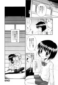 [Tamachi Yuki] Mrs.LOLITA