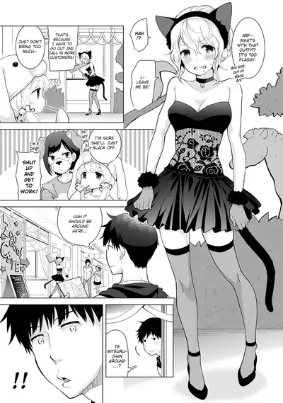 [Shiina] Noraneko Shoujo to no Kurashikata Ch. 16-25 | How to Live With A Noraneko Girl Ch. 16-25 [English] [obsoletezero]