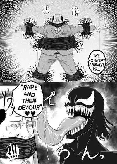 Kuro no shinshoku 2～Black Venom～ English Version