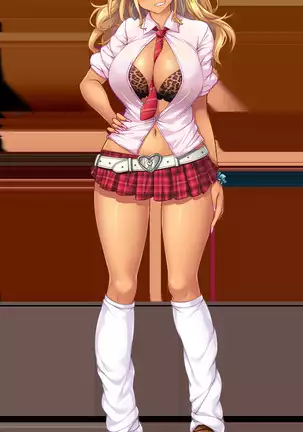 ビッチバトルロワイヤル