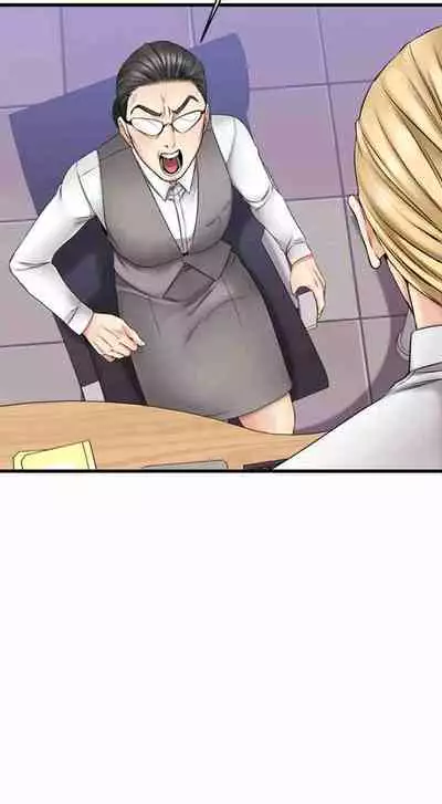 My Female Friend Who Crossed The Line [Rimpala, Gimdanchu] Ch.32? [English] [Manhwa PDF]