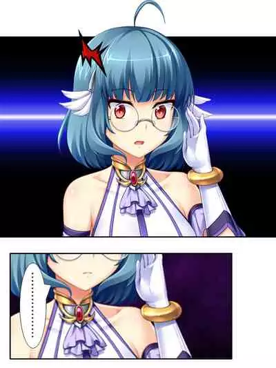 [アロマコミック]異世界で女神を寝取って淫紋●教 4巻