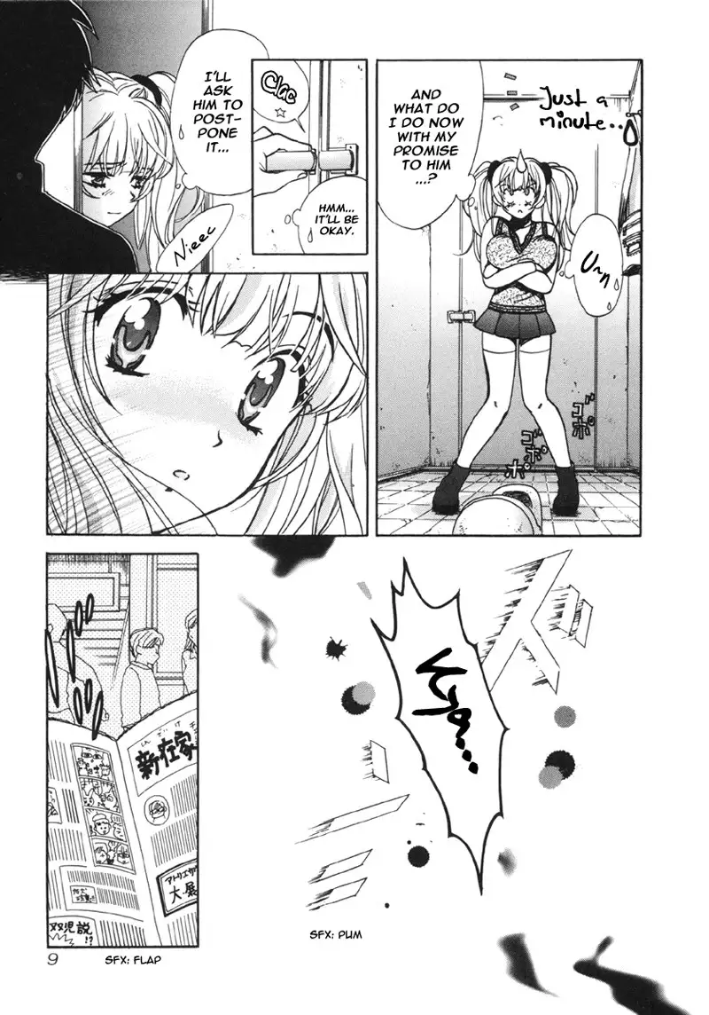 Love Junkies Vol2 - Scene 11