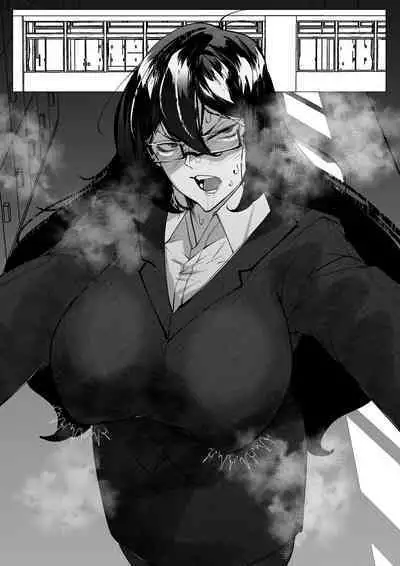 風紀委員長ちゃんはわからせられたい