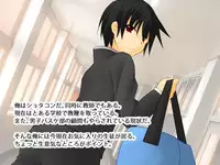 [Binbou Yusuri (Marianne Hanako)] Ki no Tsuyoi Oshiego ga Shotacon no Ore no Koto o Sukidattarashii