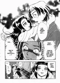 [Chiba Jirou] Henshin! Tonari no Kimiko-san Ch. 4 (Were-Slut 4) [English]