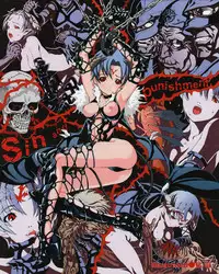 Comic Megastore 2001-03