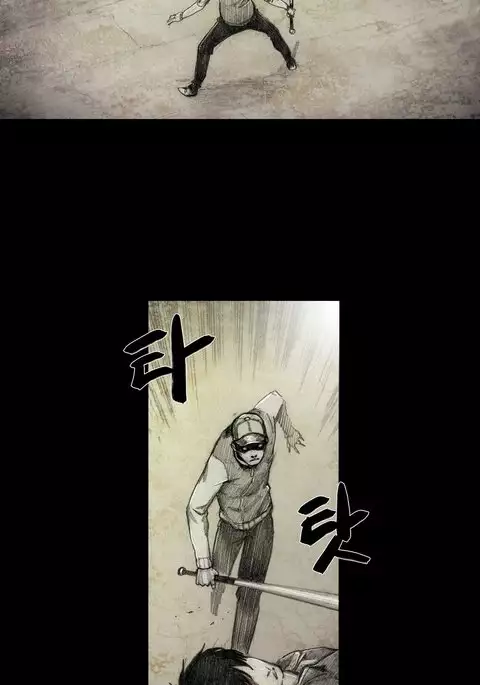 House of Dolls Ch.0-9