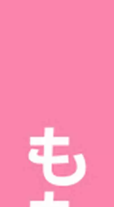 Momokajiru Arisujiru Momoka & Arisu Soushuuhen I