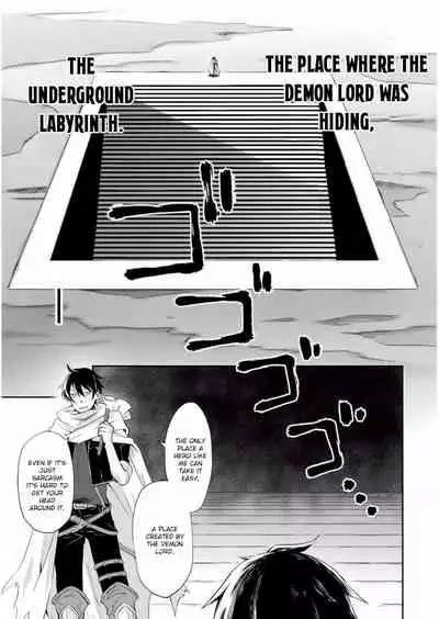 [Soseki Scans] Dungeon Kurashi no Moto Yuusha 1 | A Former Brave Resident in the Dungeon Vol. 1 [English]