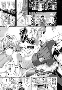 Comic Unreal 2015-04 Vol. 54