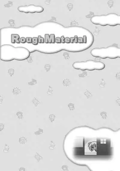 AMAIRO ISLENAUTS OFFICIAL VISUAL FAN BOOK