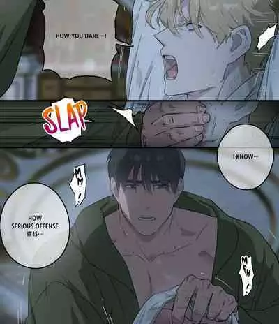 [ppatta] Koutaishi no Shinshitsu | Prince's Bedchamber [English] [Digital]