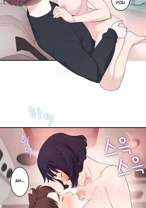 Tissue Thieves Ch.1-18