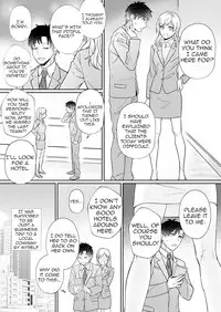 [Yuyama Chika] Capsule Hotel ni Tomattara Oni Joushi ga Ore no Shita de Torogao ni Natta 1 | Staying at a capsule hotel my demon boss makes a torogao under me Ch. 1 [English] [Comfy Pillow Scans]