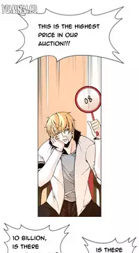 [Fantastic Whale] Twin Slave Ch.1-34 (English) (Ongoing)