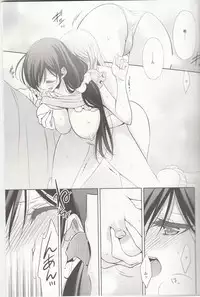 (C89) [Waterfall (Takano Saku)] Sasayaku You ni Koi o Shite (Love Live!)