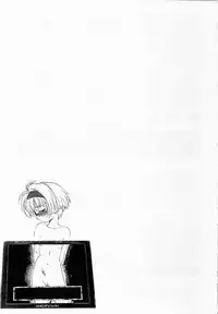 [Maka Fushigi] Shoujo Densetsu Millennium