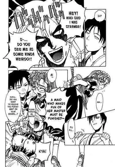 Tokyo Shoujo Densetsu