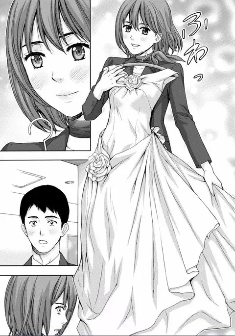 Chichikuri MAX Midarana Switch ga Haitta Onee-san no Baai