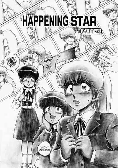 [Mizuyoukan] Happening STAR (All chapters + Milky Mate & Sweet Panic) (English) (ongoing)