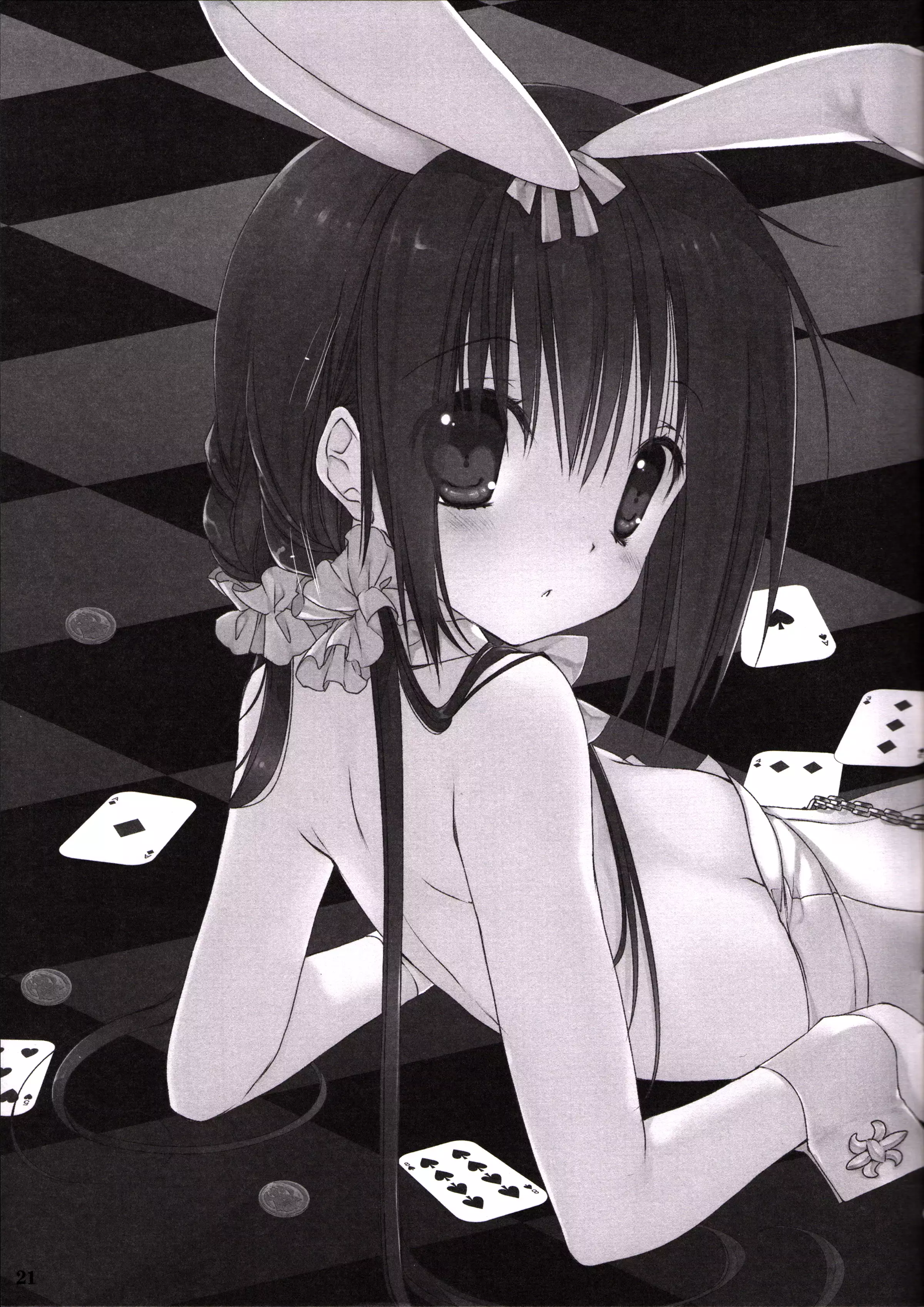 Imouto no Otetsudai 6