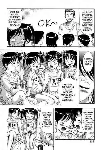 Tanoshii Rinkan Gakou | The Happy Forest School