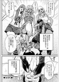 Action Pizazz 2017-06 [Digital]