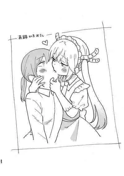 [Usabarashi (Usako)] Kobayashi-san to Tohru-san Kobayashi-san-chi no Maid Dragon Sairokushuu | 小林與托爾 小林家的龍女僕再録集 (Kobayashi-san-chi no Maid Dragon) [Chinese] [EZR個人漢化]