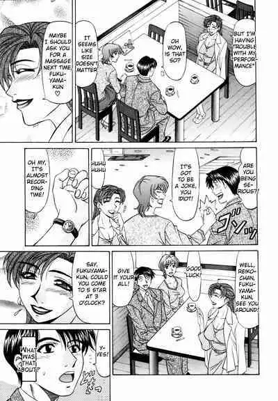 Caster Natsume Reiko no Yuuwaku Vol. 1 Ch.1-6