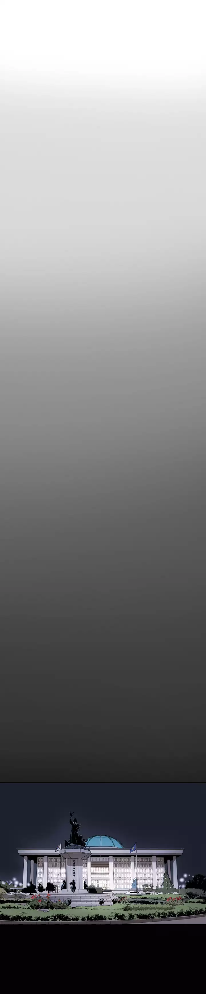 Honey trap 甜蜜陷阱 ch.8~16