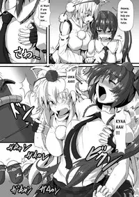 [Arachno☆Mania (Kumoemon)] Momiji ga Momimomi Sareru Hon | Erotic Massage for Momiji (Touhou Project) [English] [CrowKarasu] [Digital]