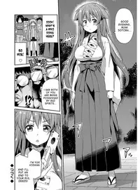[Hinotsuki Neko] Hyoui Koukan Ch. 1-6 [English] [desudesu] [Digital]