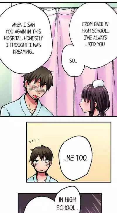 Pranking the Working Nurse Ch.18/18