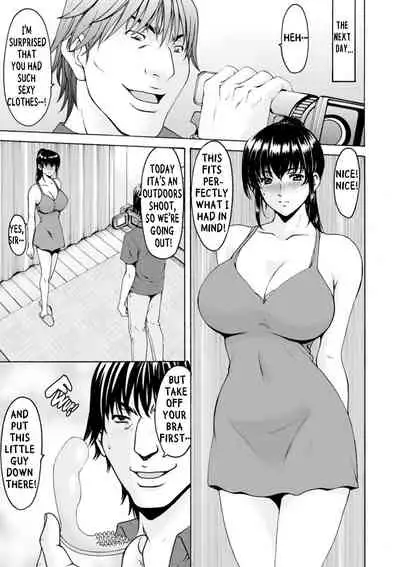 Sennou NetorareTsuma Haruka | Brainwashed Cheating Wife Haruka