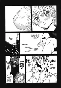 (C88) [Wakuwaku Doubutsuen (Tennouji Kitsune)] ERO Eru-chan no Oppai (Upotte!!) [English] {Mant}